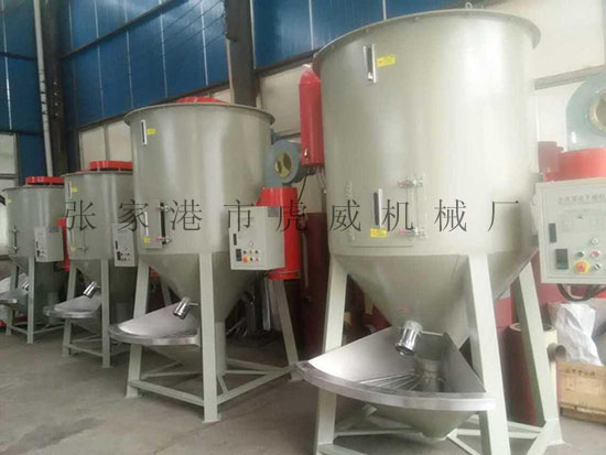 国产成人99久久亚洲综合精品的混合干燥机一些产品特点总汇
